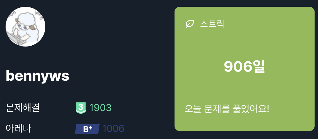 어느새 4년 째