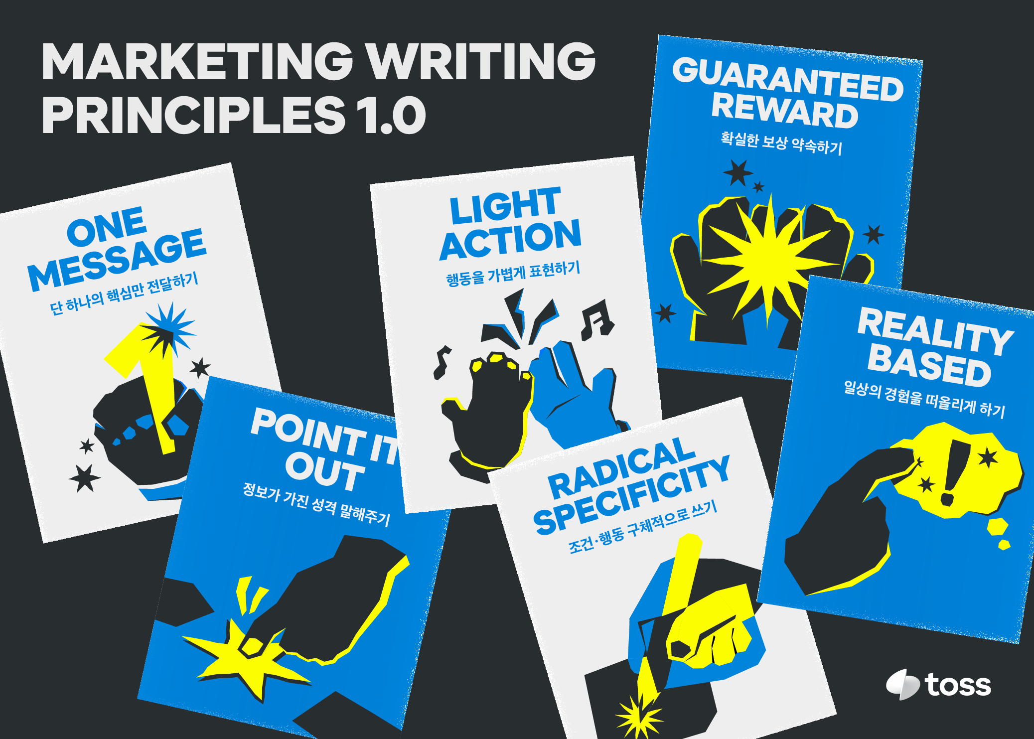 Type-Safe MCP 서버 설계 패턴